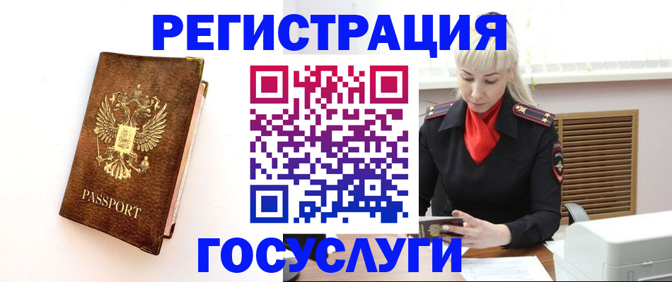 пропишу в квартире в Судогде