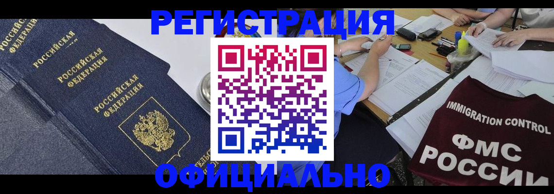 форма 3 в Судогде